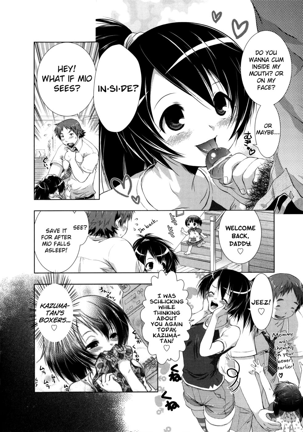 Hentai Manga Comic-Manjiru Torotoro-Chapter 3 - dere wife-2